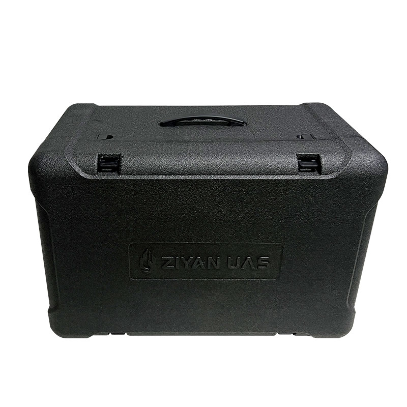 Packaging Box