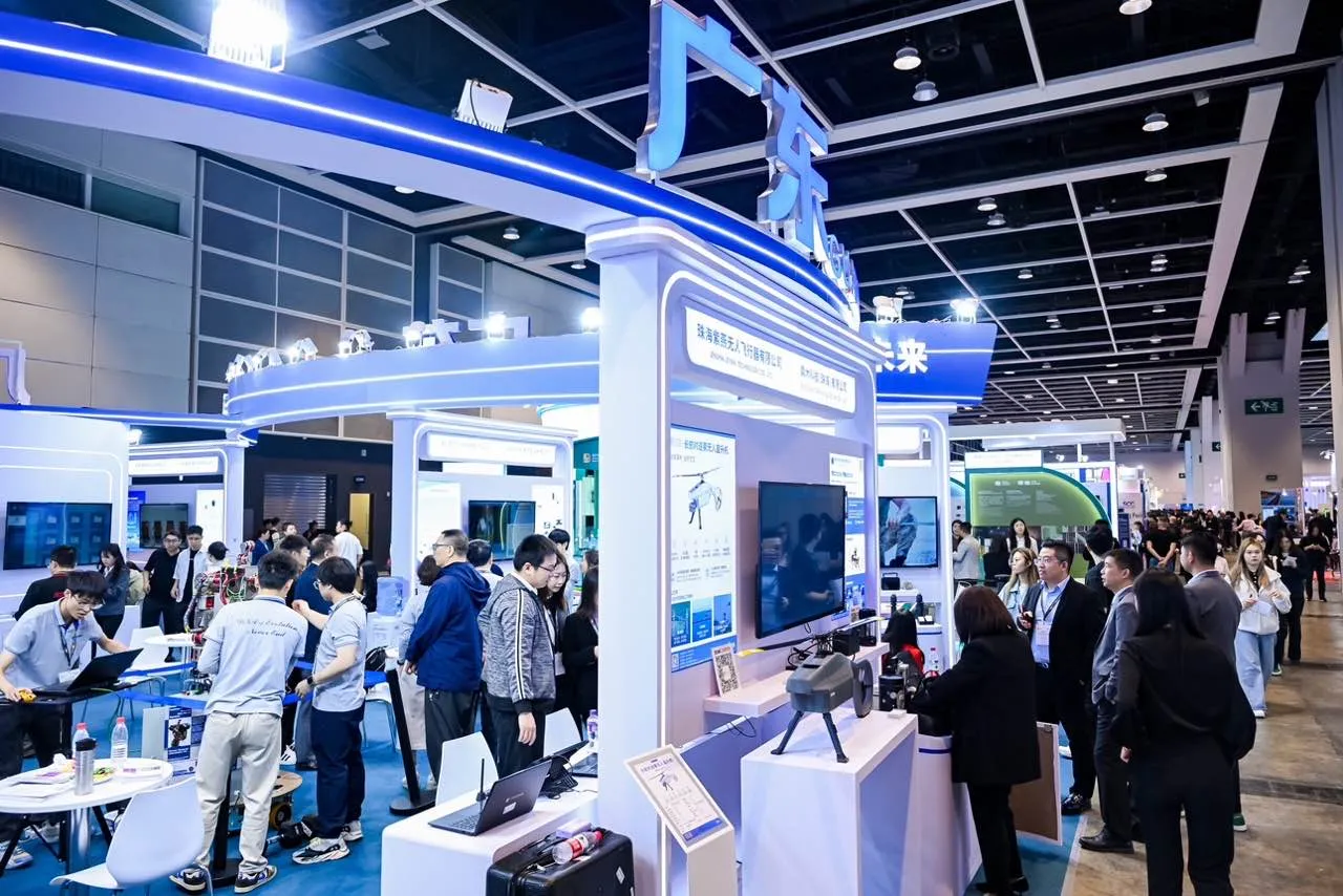 InnoEX 2025