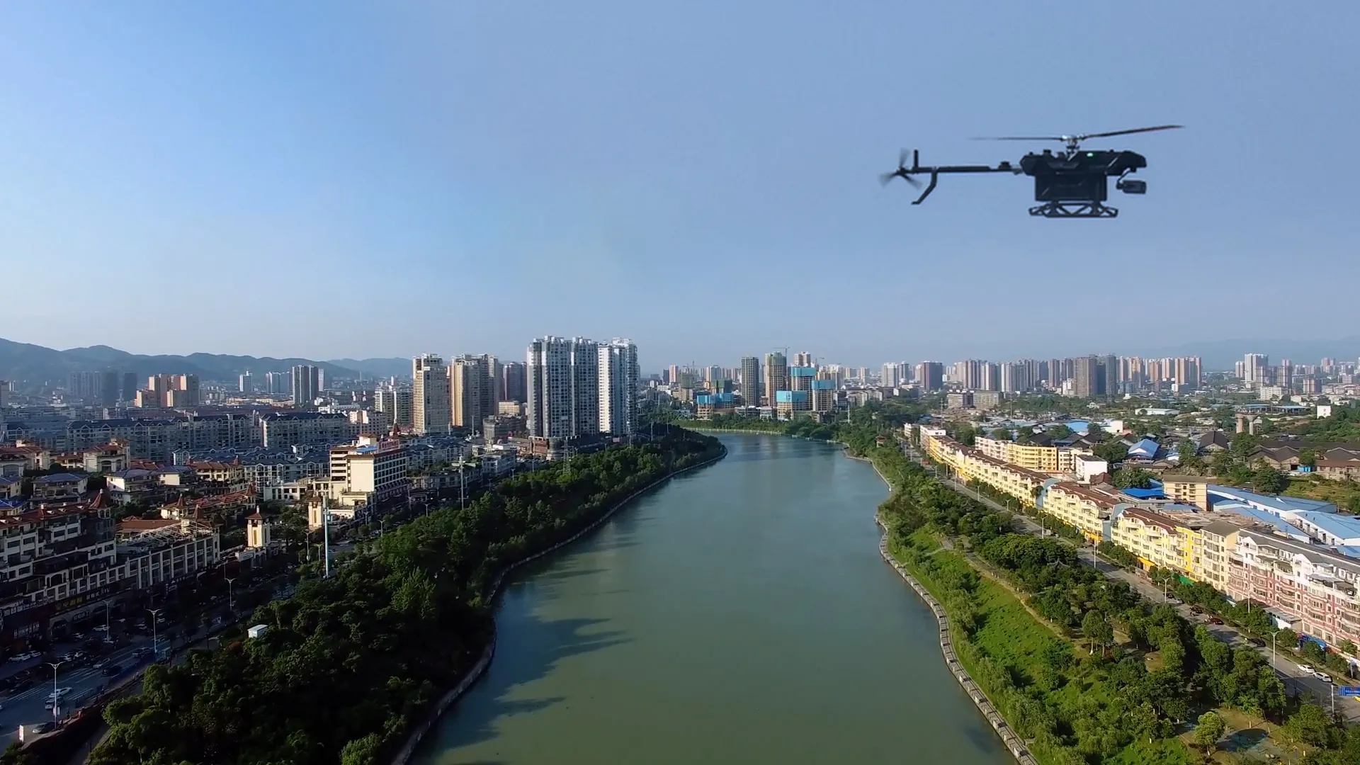 ZIYAN UAV