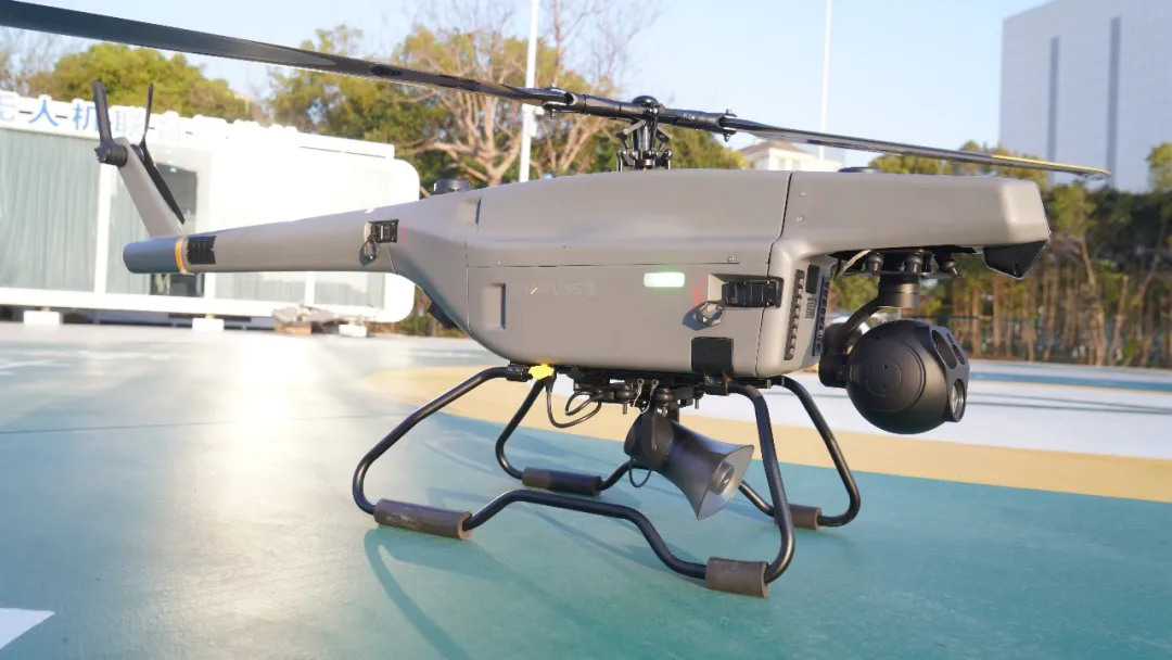 unmanned helicopter.webp