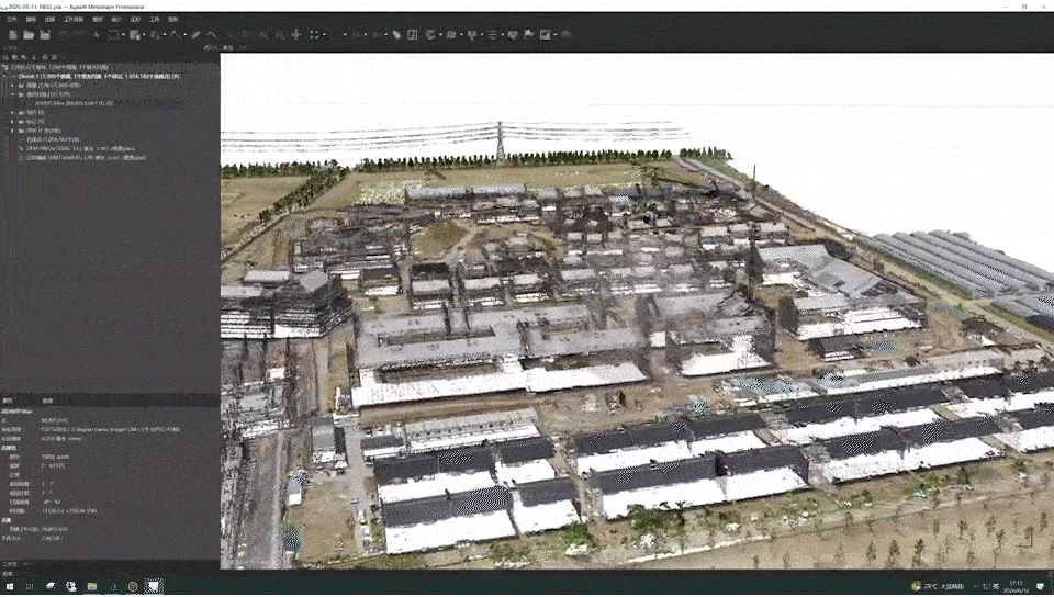 Riegl airborne LiDAR Riegl airborne LiDAR