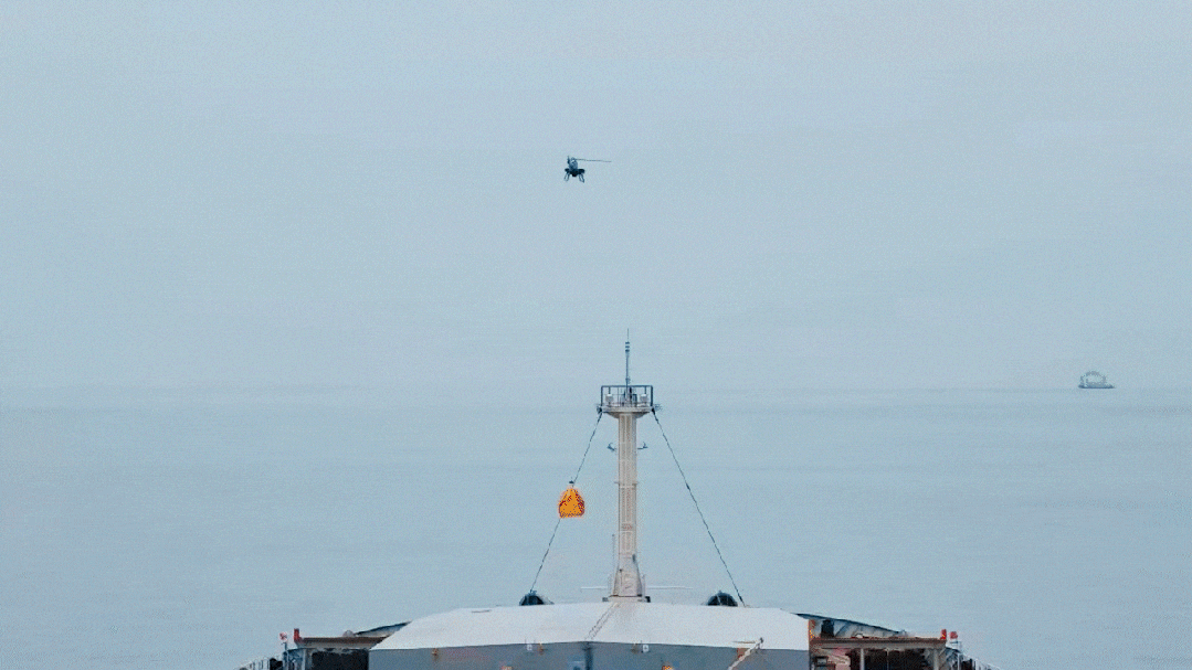 Maritime Drone Delivery