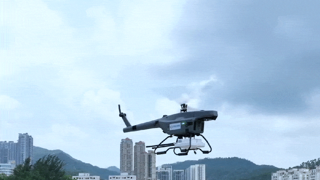 search and rescue UAV.gif search and rescue UAV.gif