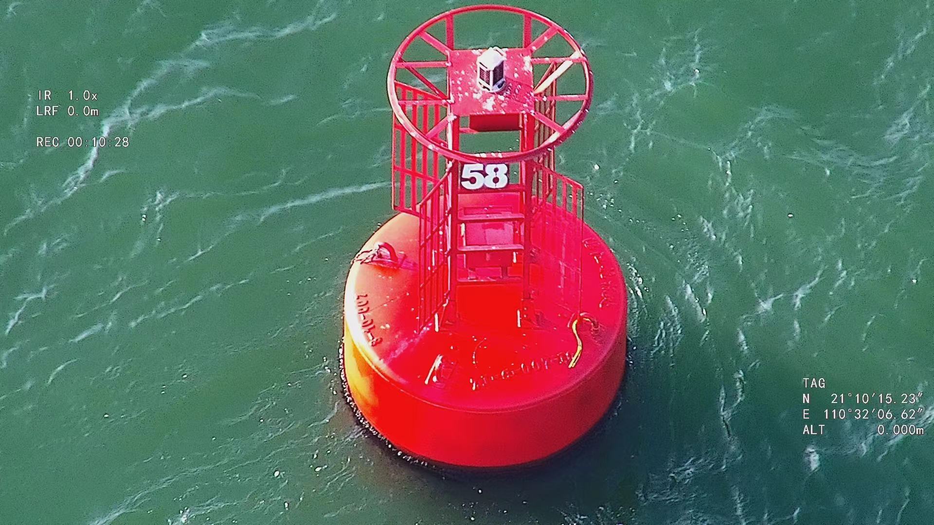 aids-to-navigation inspection aids-to-navigation inspection