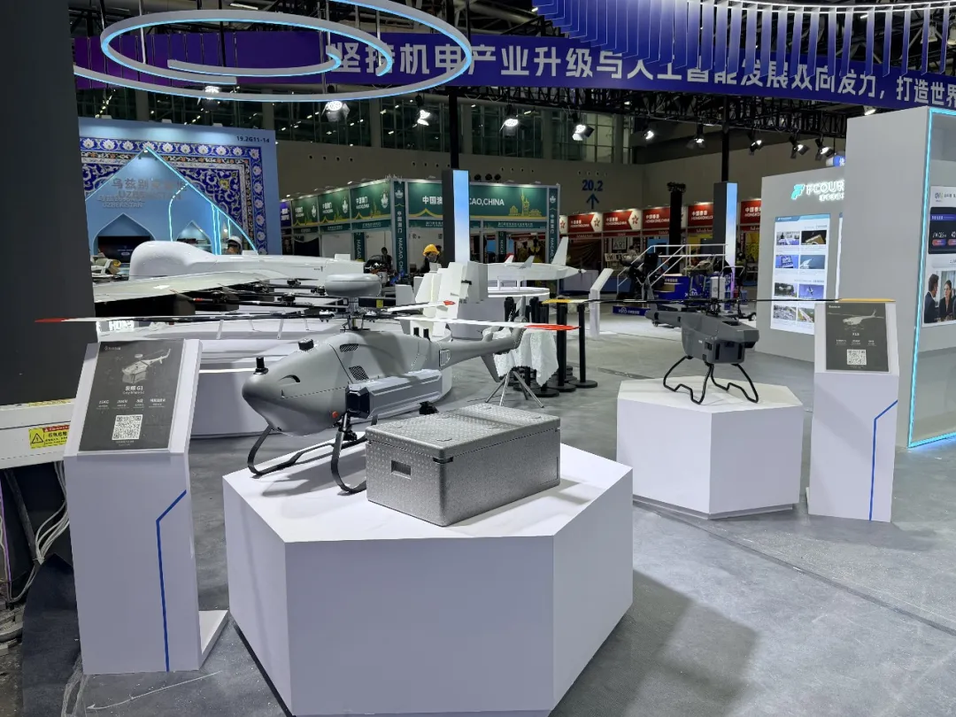 unmanned helicopter.webp